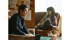 Disney+配信『ハイパーナイフ』でパク・ウンビンが見せた圧巻の“闇の美学”とは？