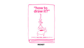 ミヤタチカ“how to draw it?”展