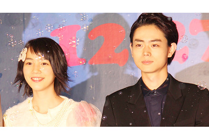 『海月姫』主演の能年玲奈、 菅田将暉の“女子力”絶賛！「お肌のケアもぬかりない」 画像