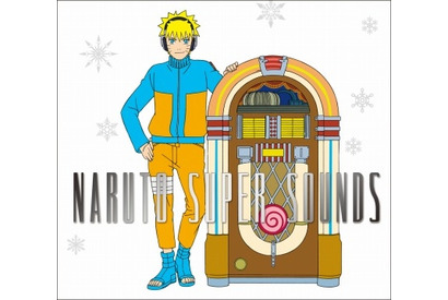 「NARUTO SUPER SOUNDS」11月26日発売！　渋谷でスペシャルイベントも開催 画像