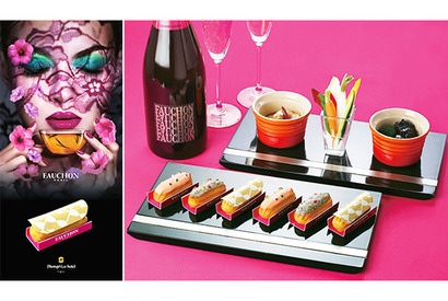 【3時のおやつ】オリジナリティー溢れるエクレアも！　「FAUCHON アフタヌーンティー」開催 画像