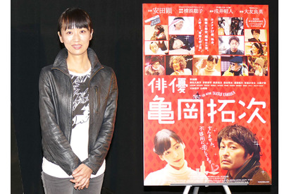 安田顕の初主演映画『俳優 亀岡拓次』　「誰も見たことない安田さんが映っている」と監督自負 画像