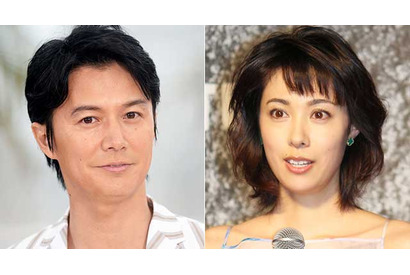 福山雅治が夫婦でランクイン！浅田真央＆五郎丸歩も「ベスト眉ニスト」に 画像