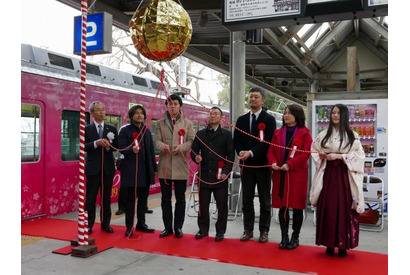 『ちはやふる』ラッピング電車が登場！かるたの聖地・滋賀県大津市を駆け巡る 画像