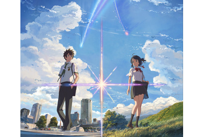 神木隆之介も歓喜！『君の名は。』LAで世界初上映決定「世界がこの作品に恋をする」 画像