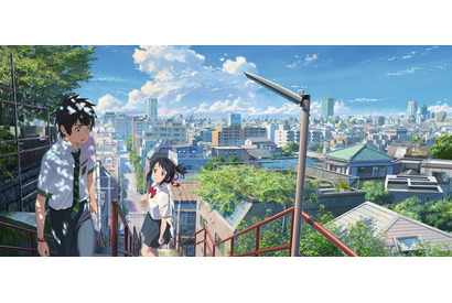 『君の名は。』実在の東京が描かれた新ビジュアル到着！本編とリンクする仕掛けも 画像