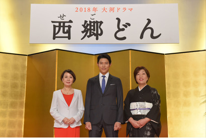 鈴木亮平が西郷隆盛に！ 2018年大河ドラマ「西郷どん」 画像