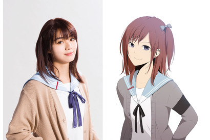 池田エライザが『ReLIFE』に出演決定！ 高杉真宙に想いを寄せる“奥手女子”に 画像