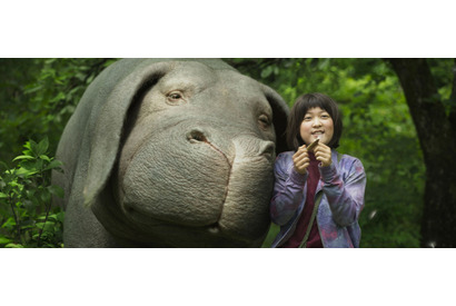 【プレゼント】『オクジャ／okja』オクジャぬいぐるみを2名様 画像