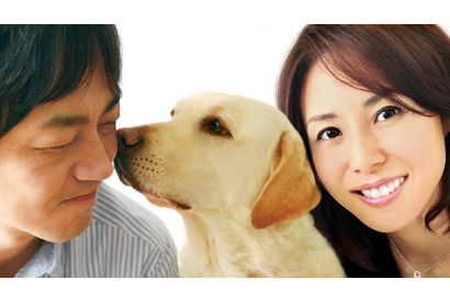 写真と手紙を投稿！　あなたの愛犬が『犬とあなたの物語』公式サイトトップを飾る!? 画像