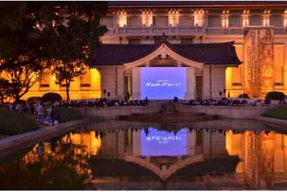 東京国立博物館前に巨大スクリーン！「博物館で野外シネマ」開催＆上映作品決定 画像