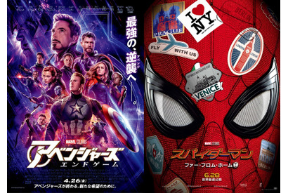 最後の『アベンジャーズ』から『スパイダーマン』へ！2作品連続上映イベント開催 画像