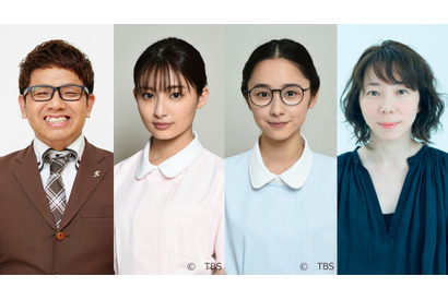 上白石萌音の先輩役にミキ・昴生、吉川愛＆堀田真由が同期に「恋はつづくよどこまでも」 画像