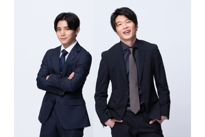 山田涼介、田中圭と異母兄弟の刑事役で初共演！「懐に入っていけたらいいな」 画像