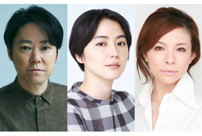 長澤まさみ＆秋山菜津子＆阿部サダヲ出演舞台「フリムンシスターズ」メインビジュアル＆全キャスト 画像