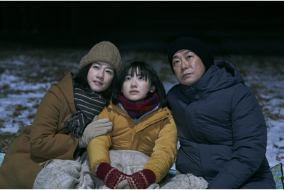 永瀬正敏＆原田知世が両親役、芦田愛菜主演『星の子』特報 画像