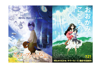 日本アニメ界の重鎮・杉井監督×『サマーウォーズ』細田監督、夢の対談でお世辞対決？ 画像