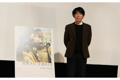 坂元裕二『花束みたいな恋をした』大ヒットを語る、30代の菅田将暉＆有村架純で続編計画も!? 画像