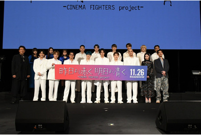 白濱亜嵐「1本の映画を作るような気持ちで」GENERATIONSが挑んだ『CINEMA FIGHTERS』への想い明かす 画像