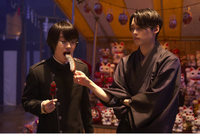 松村北斗、神木隆之介は「頼れるお兄ちゃん」『xxxHOLiC』お祭りシーン公開 画像