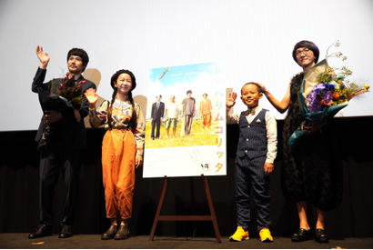 松山ケンイチ＆荻上直子監督「映画の空気にも作用している」ロケ地・富山で起用した子役たちを語る『川っぺりムコリッタ』 画像