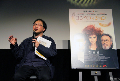 『コンペティション』のイベントに深田晃司監督が登壇、作品の魅力と日本映画界の裏側を赤裸々に語る 画像
