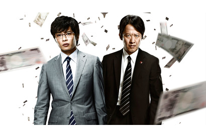 田中圭＆川原和久の新“相棒”も登場！　劇場版『相棒 X DAY』7種の特別映像解禁 画像