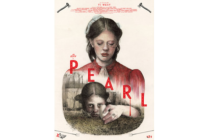 ヒグチユウコ×大島依提亜デザイン『Pearl パール』日本版オルタナティブポスター解禁 画像