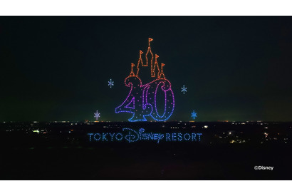 【ディズニー】東京ディズニーリゾート40周年スペシャルドローンショー開催決定！ティザー動画も公開に 画像