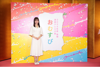 橋本環奈、24年後期朝ドラの主人公に決定！ 平成青春グラフィティ「おむすび」 画像