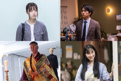 橋本環奈＆重岡大毅ら、怨霊モンスター・美雪と対峙する『禁じられた遊び』キャラ映像 画像