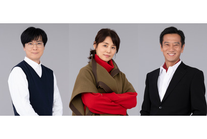 石田ゆり子が芦田愛菜の母親役、玉山鉄二＆津田寛治も出演！ 西島秀俊主演「さよならマエストロ」 画像