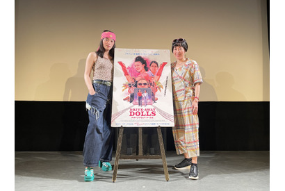 イシヅカユウ「大好きな『テルマ＆ルイーズ』みたいと思ったら…」『ドライブアウェイ・ドールズ』トークイベント開催 画像