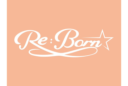 日本デビューをかけたK-POPボーイズグループ・サバイバル番組「Re:Born」今夏放送 画像