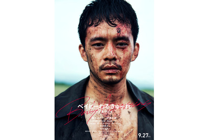 池松壮亮が最強の敵役！前田敦子も出演『ベイビーわるきゅーれ ナイスデイズ』新キャスト 画像