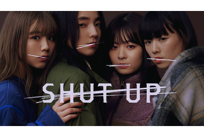 仁村紗和の新人賞ほか「SHUT UP」アジアコンテンツ＆グローバル OTTアワード3部門にノミネート 画像