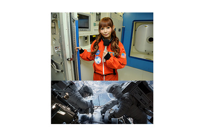 中川翔子、宇宙センターからニュース速報！“ゼロ・グラビティ”で大事故発生 画像