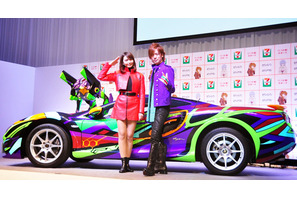 「エヴァ」デザイン1,600万円スーパーカーに加藤夏希＆DAIGO大興奮！ 画像