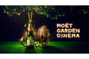 シャンパンを片手に『華麗なるギャツビー』の世界へ…「MOET GARDEN CINEMA」 画像