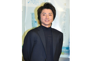 藤原竜也、いじめテーマのドラマに「僕の代表作を作っていただいた」と熱い思い 画像