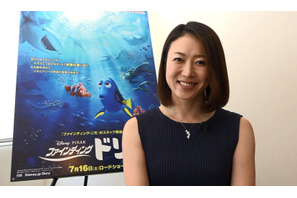 “水中の女神”田中雅美がマカジキに！ 『ファインディング・ドリー』で声優初挑戦 画像