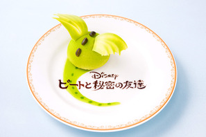 【ディズニー】ピートの“秘密の友達”が特製ケーキに！ランドホテル最新スウィーツ 画像