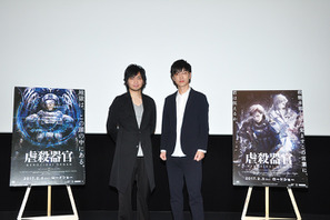 噂の米国防総省トップ来日中の『虐殺器官』公開に中村悠一＆櫻井孝宏も感慨と驚き！ 画像