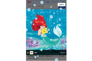 ひな祭りに「ディズニープリンセス」が登場！3人のプリンセスがスマホをジャック 画像