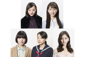 松井玲奈＆武田玲奈ら、RAD野田とひとつ屋根の下！ドラマ「100万円の女たち」 画像