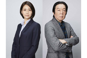 松下奈緒×古田新太コンビ再び！ 異色ミステリー「闇の伴走者」続編放送決定 画像