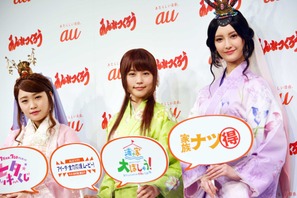 有村架純＆菜々緒＆川栄李奈が初集結「三姉妹でストーリーがあったらいいな」 画像