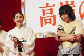 石原さとみ、峯田和伸の熱唱に感動「色っぽい一面にドキドキした、ラブシーンができそう！」 画像