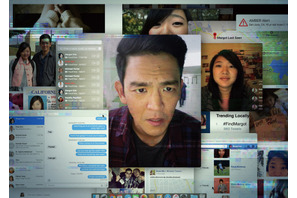 全編PC画面の映画『search』好スタート！絶賛の口コミ拡がる「ネタバレ踏まないうちに観て」 画像