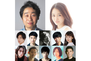 杉野遥亮・初主演「スカム」に前野朋哉＆山本舞香＆戸塚純貴ら新キャスト発表 画像